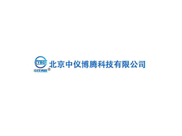 我公司网站2022年全面升级改版