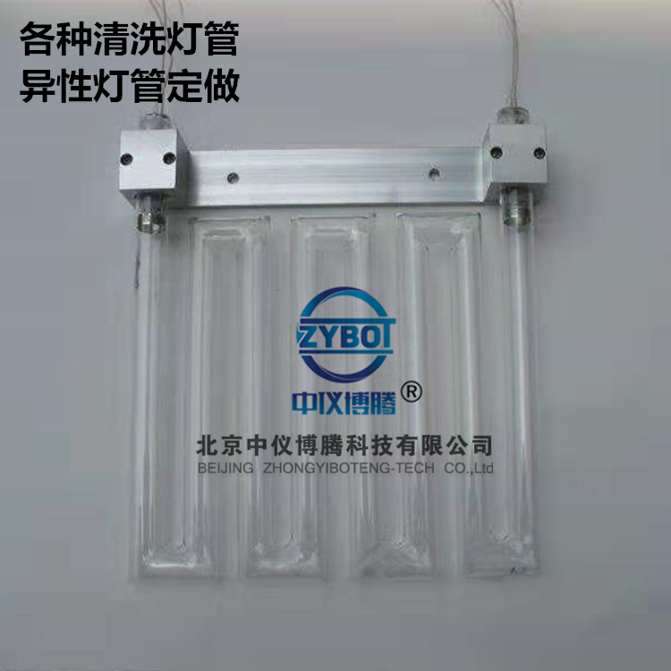 紫外线（UV光）清洗机BOT-UV400WT