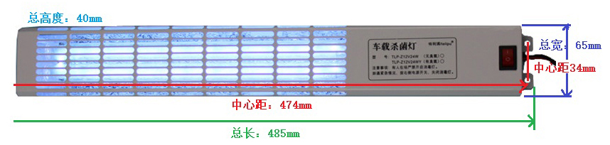 车载Z -2白底00.jpg